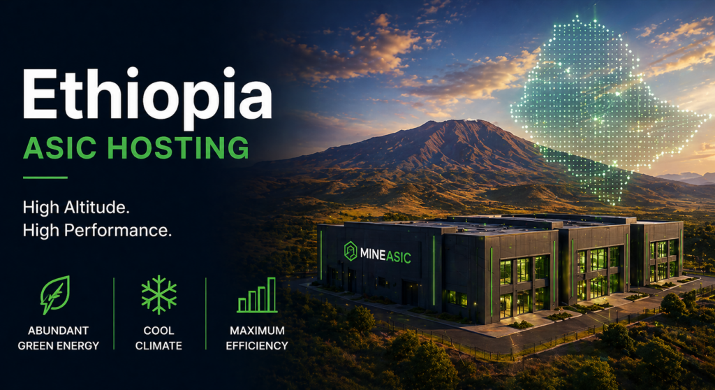 ethiopia hosting location mineasic
